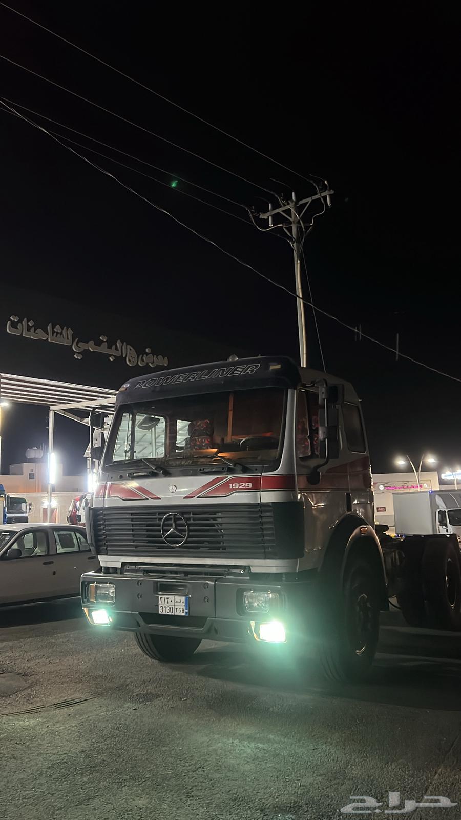 Alpi Front Model 1990 192964418675828609111