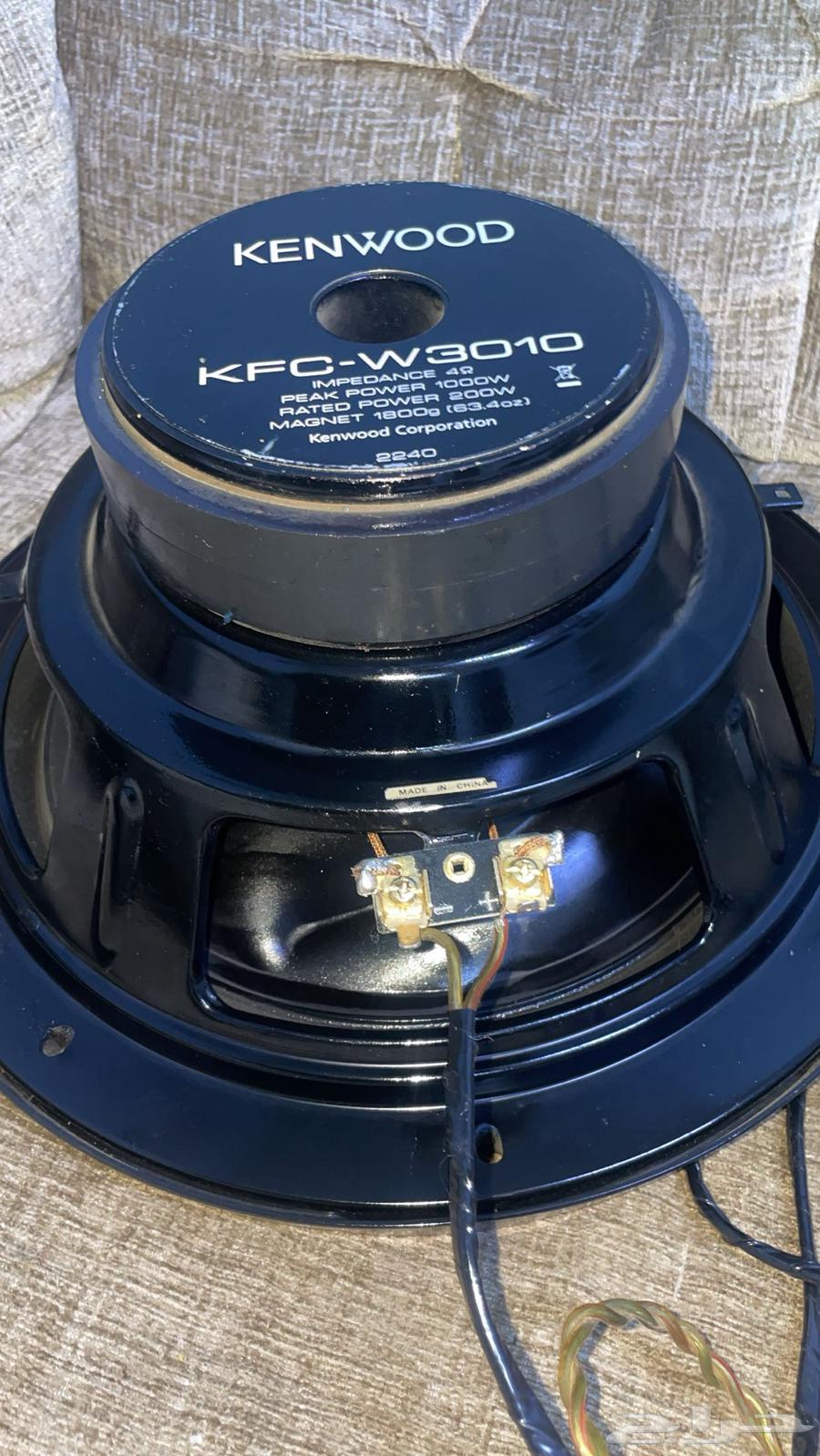 Audio System64408947411074113