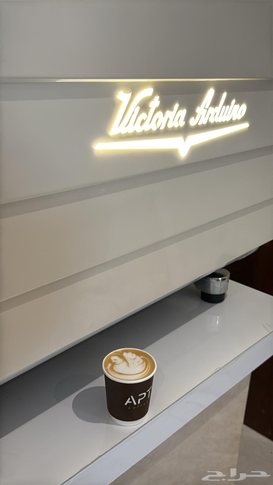 Sanremo Zoe Professional - Victoria Arduino64242263937281113