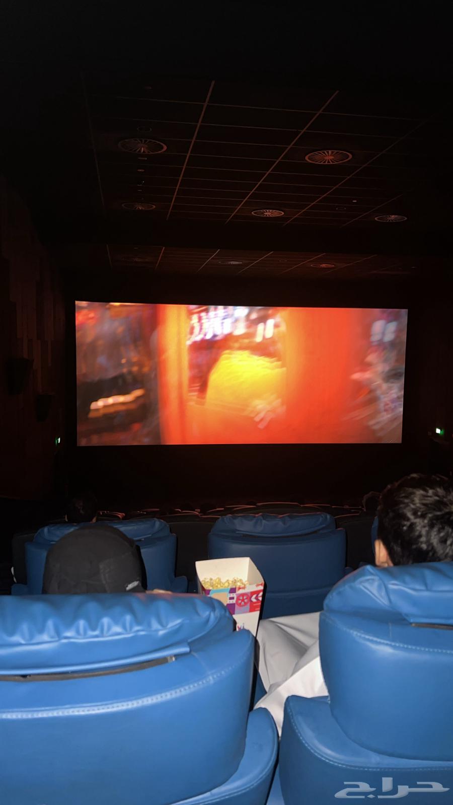 تذاكر سينما موفي بريميوم64254090958211110