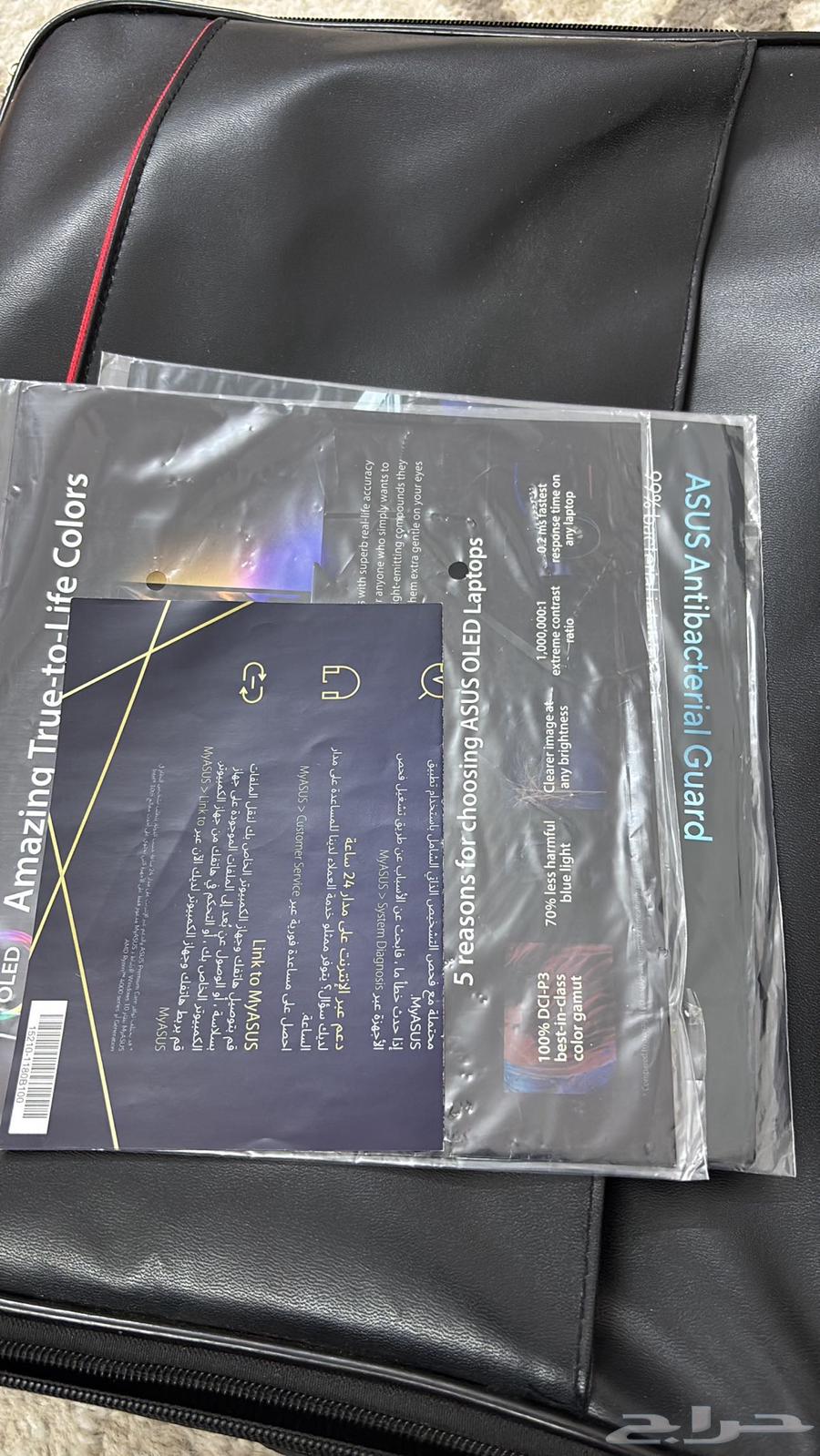 لابتوب بحاله جديدها64241081775363113