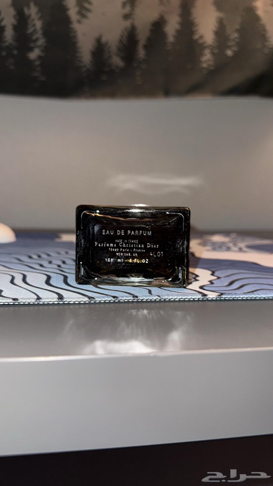 عطر ديور هوم انتنس64232847974530111