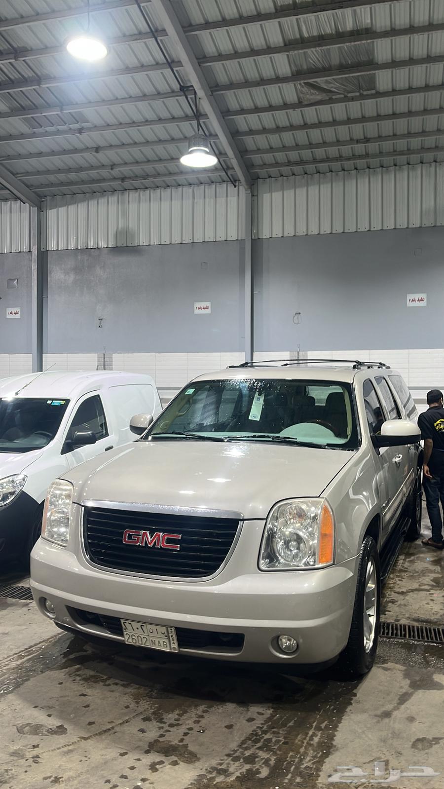 Hello64409574776578112