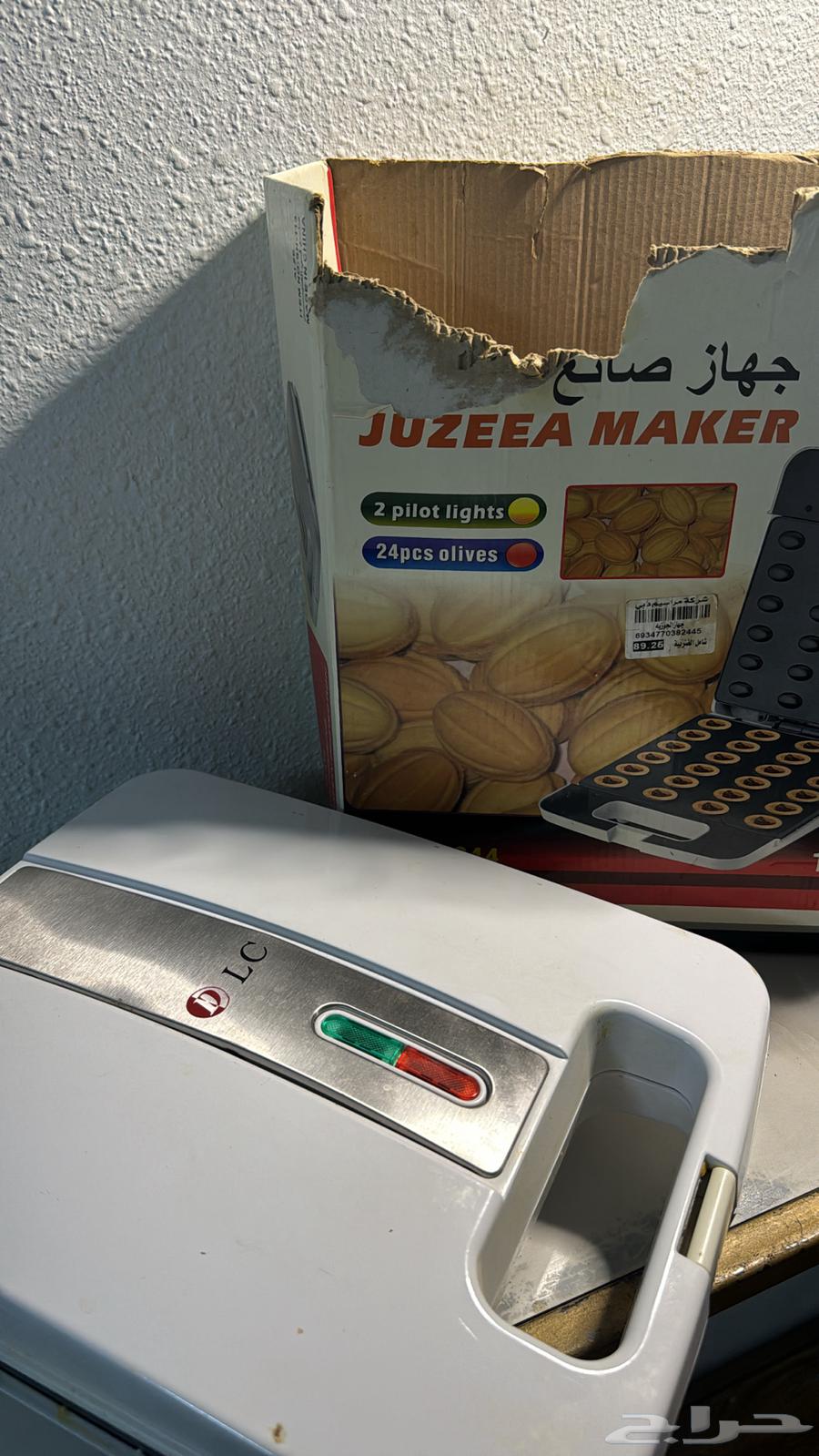 Josef machine for sale, almost new, 80﷼64235175896323110