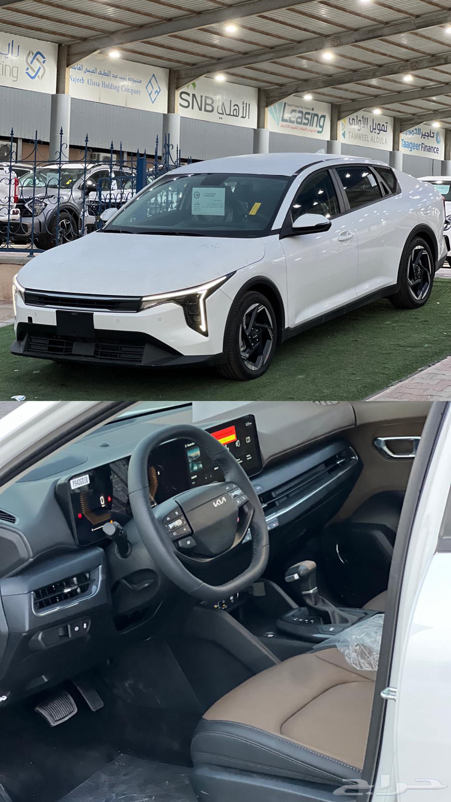 سيارات اقساط لسعودين او المقيمين إلي رواتبهم تبدا من 300064411861815299111