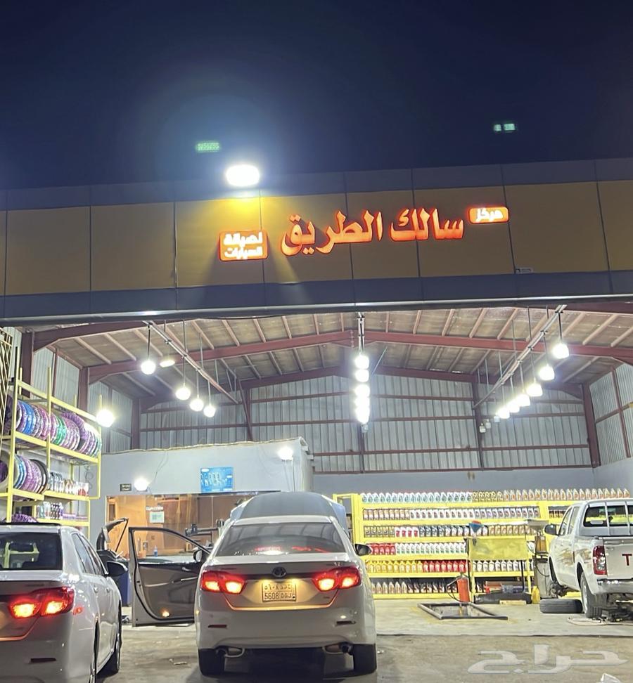 محل للايجار64414739713921110