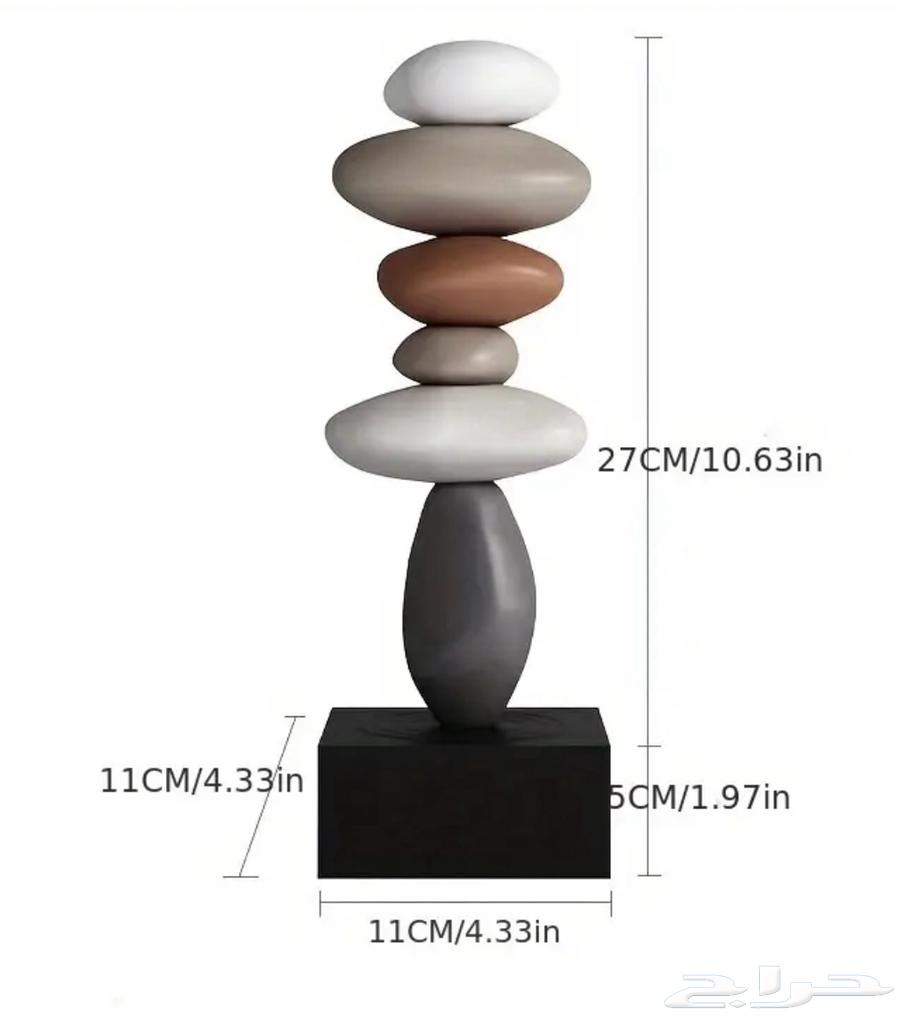 تمثال ديكور حجري بألوان محايدة64243895951106111