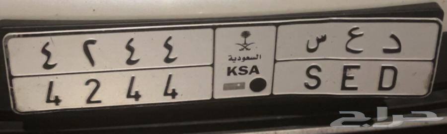 لوحة للبيع64412049397250110