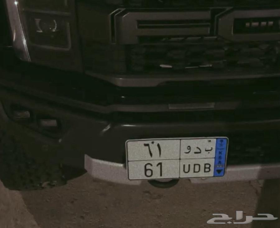 لوحة للبيع بدو 6164414913344899110
