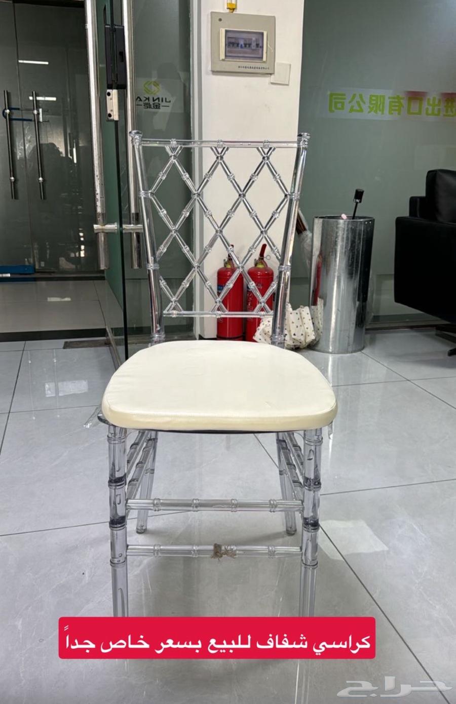 كراسي شفاف صب جديد64242277100291110