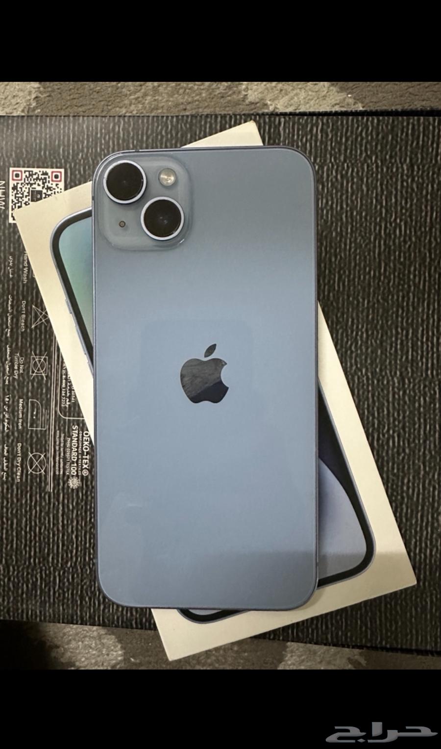 ايفون 14 بلس64234466047235110