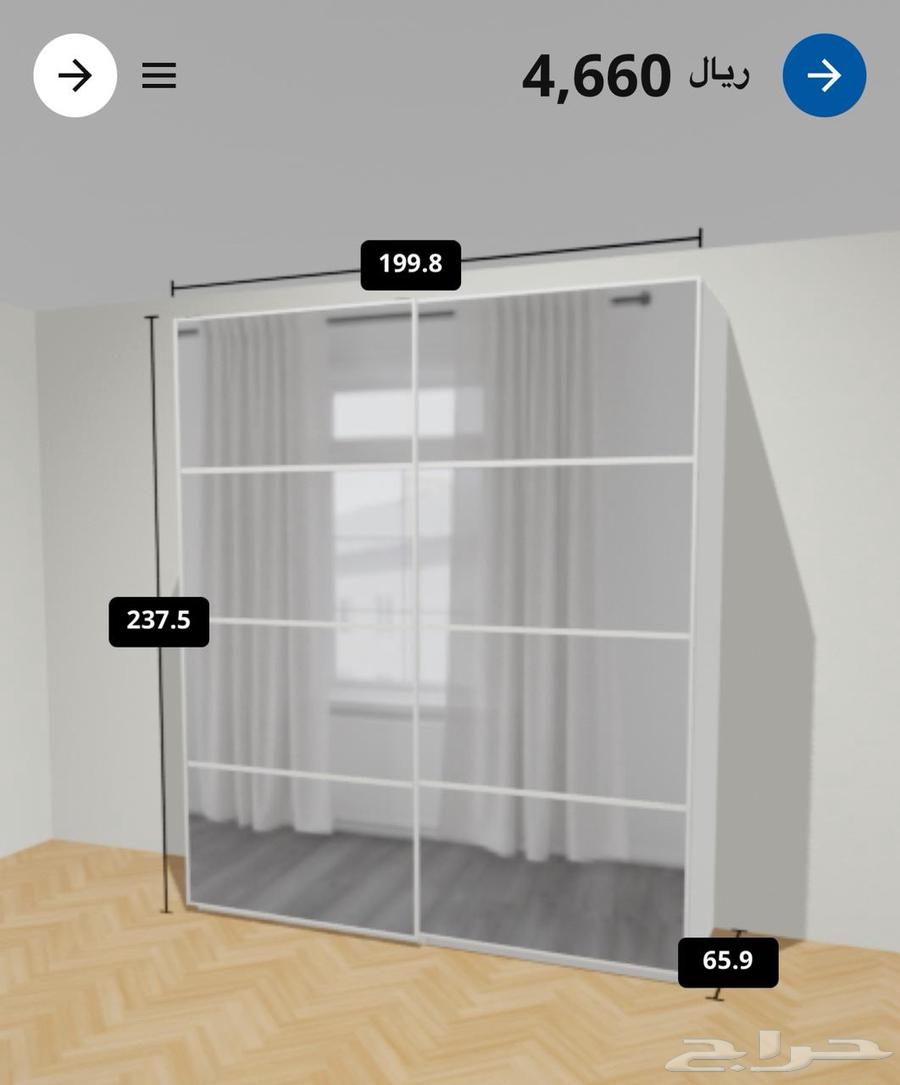 للبيع دولاب ايكيا وغسالت صحون ومطبخ64243692083458114