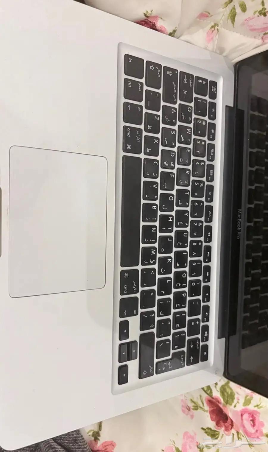 لابتوب ماك برو الشاشه 13 انش ريتينا64250927900929111