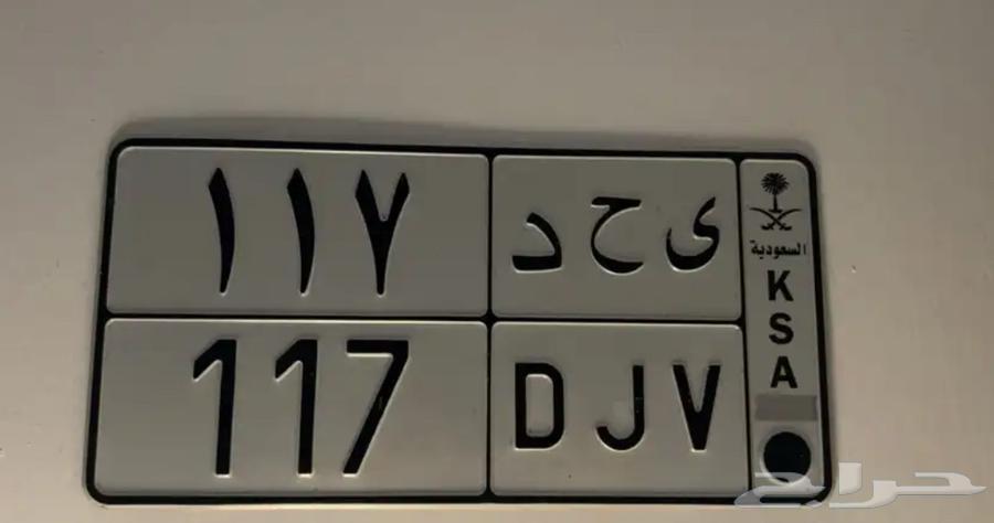 لوحه64409199185665110