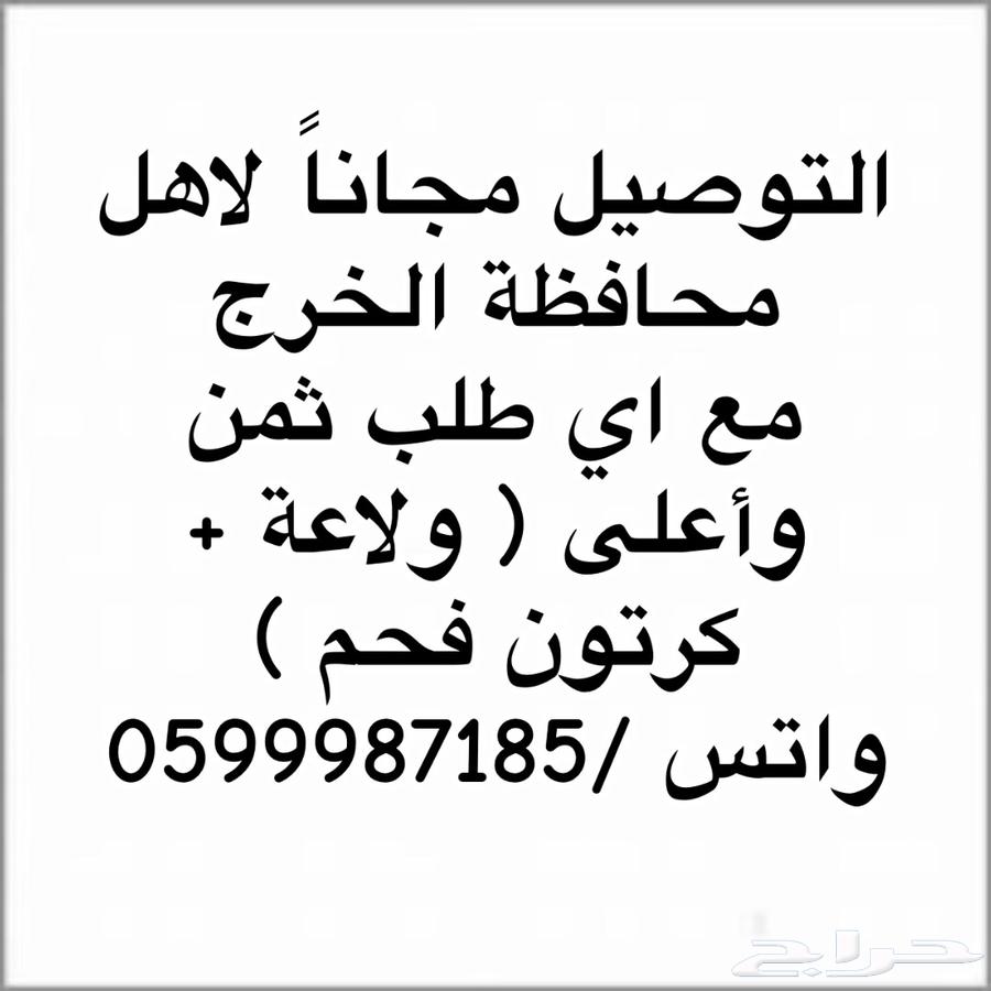 مروكي بيور محسن بمناسبة اليوم الوطني64240396056706114