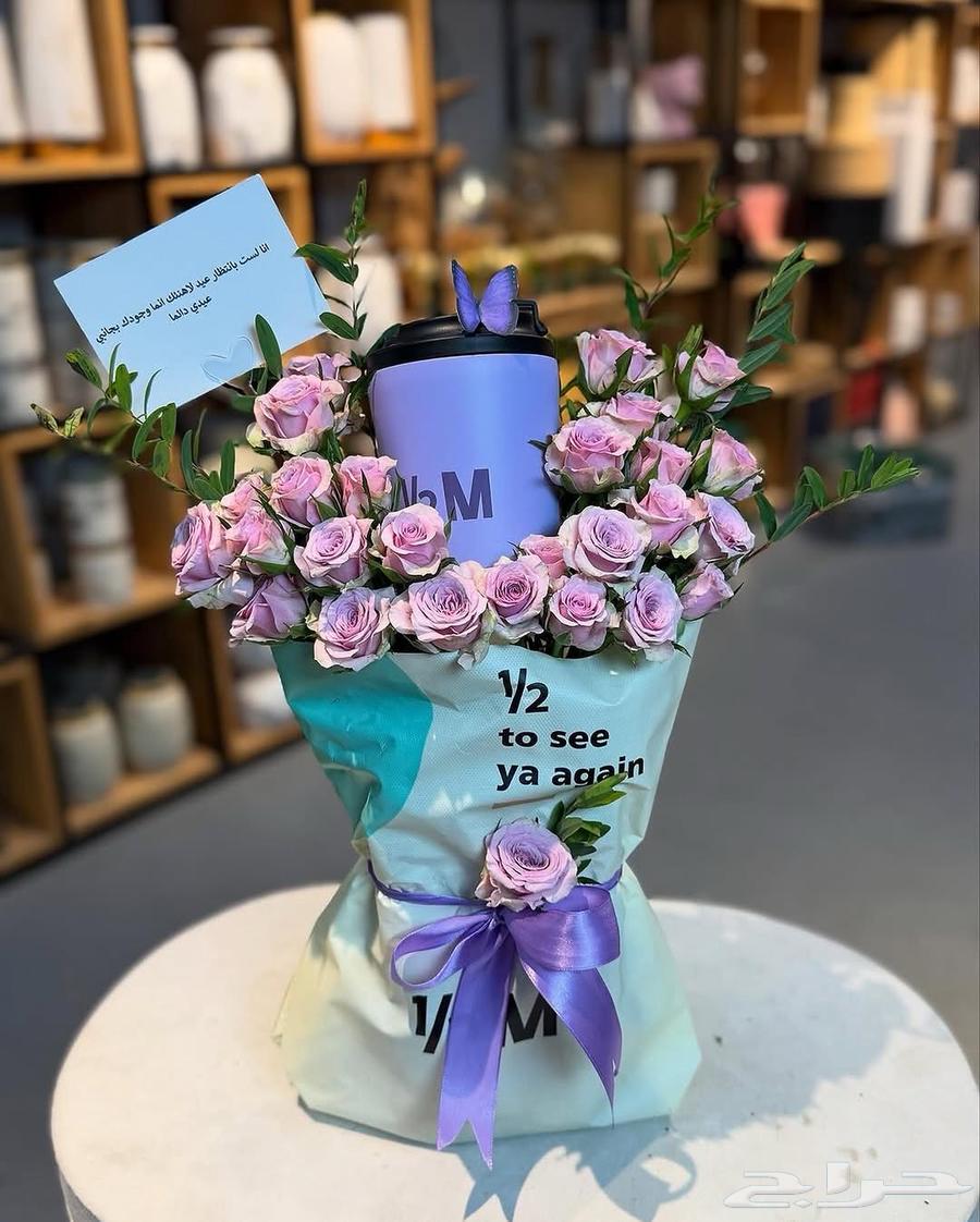 مق هاف مليون الموف الخزامي 4964237509773058111