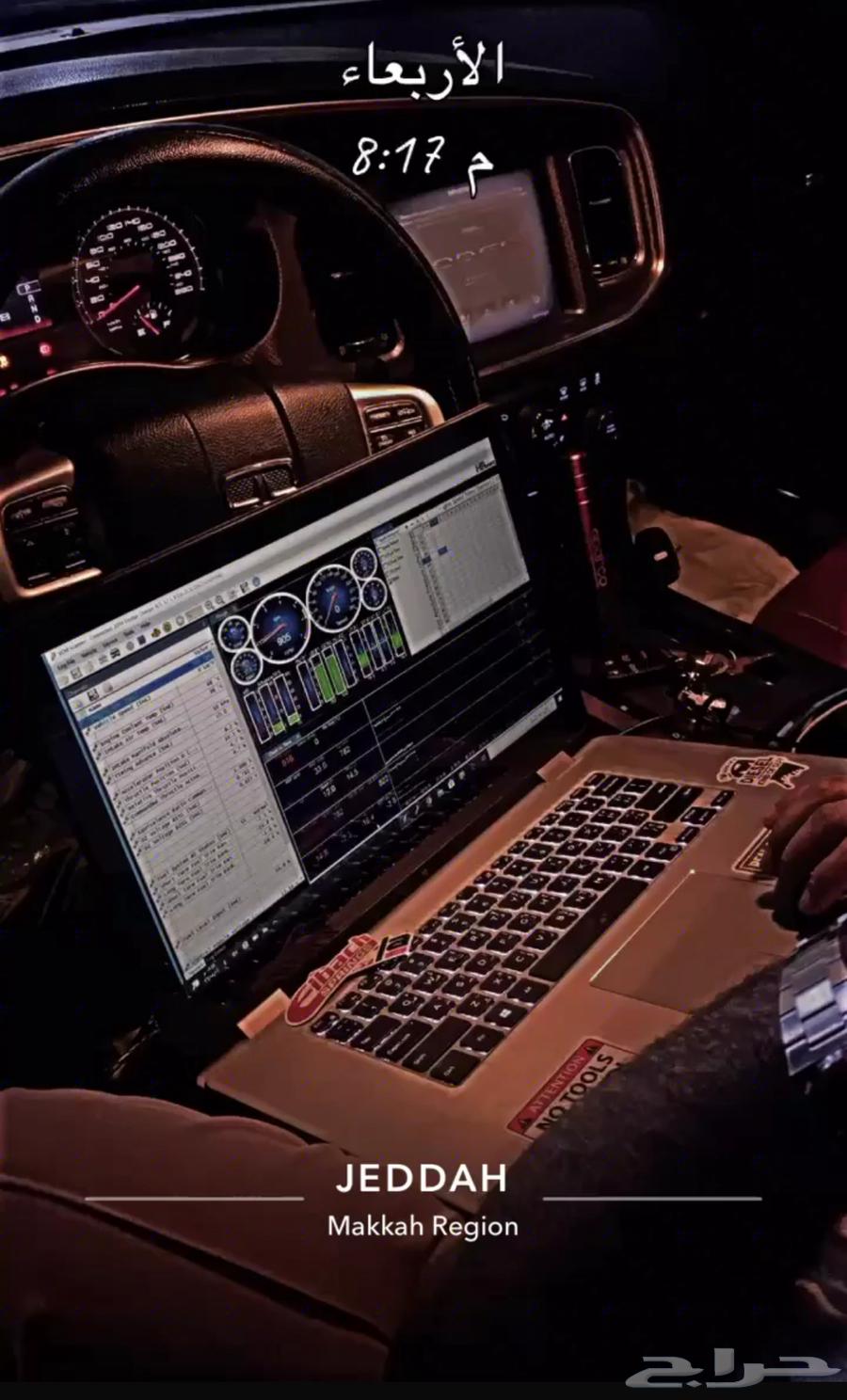 Mopar Programming64411688088449110