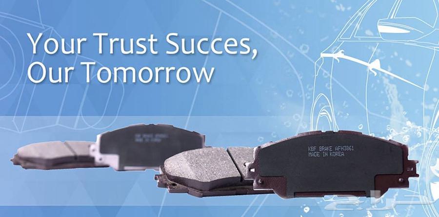 فحمات سراميك جيب نيسان باترول64408989279106112