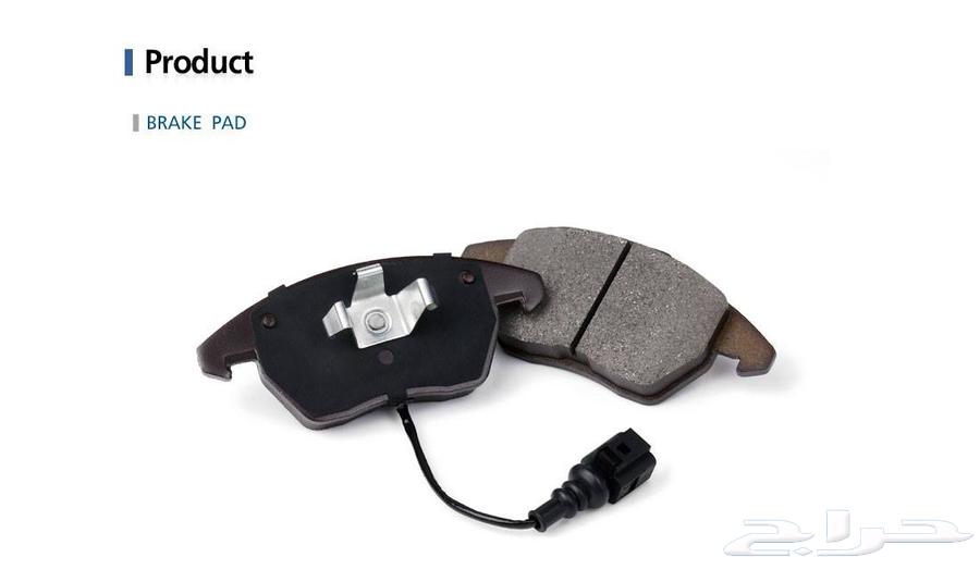 فحمات سراميك جيب نيسان باترول64408989279106114