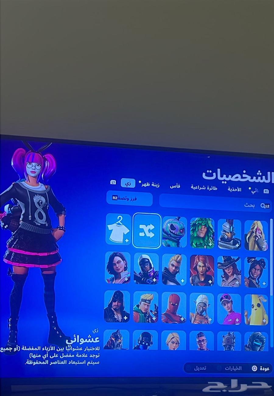 حساب بلاستيشن شبه رباعي وفيه العاب وسكنات64234454097153111