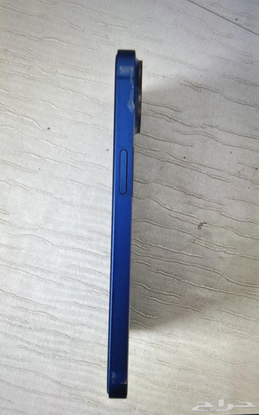 Regular iPhone 1364230116339715112