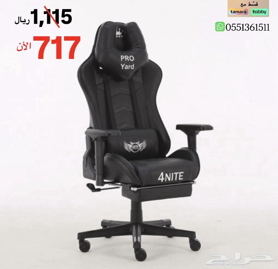 كرسي العاب قيمنق بعدة اللوان   خصم لفترة محدوده64253136768769110