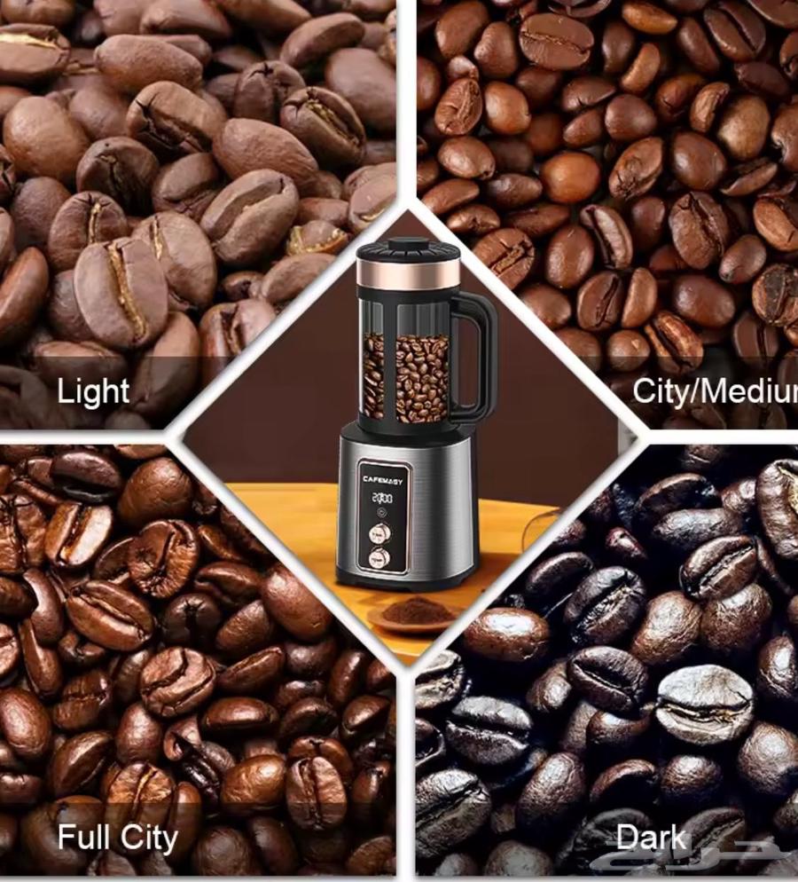 جهاز قهوه اسبرسو مع جهاز تحميص للقهوه64253286161154111