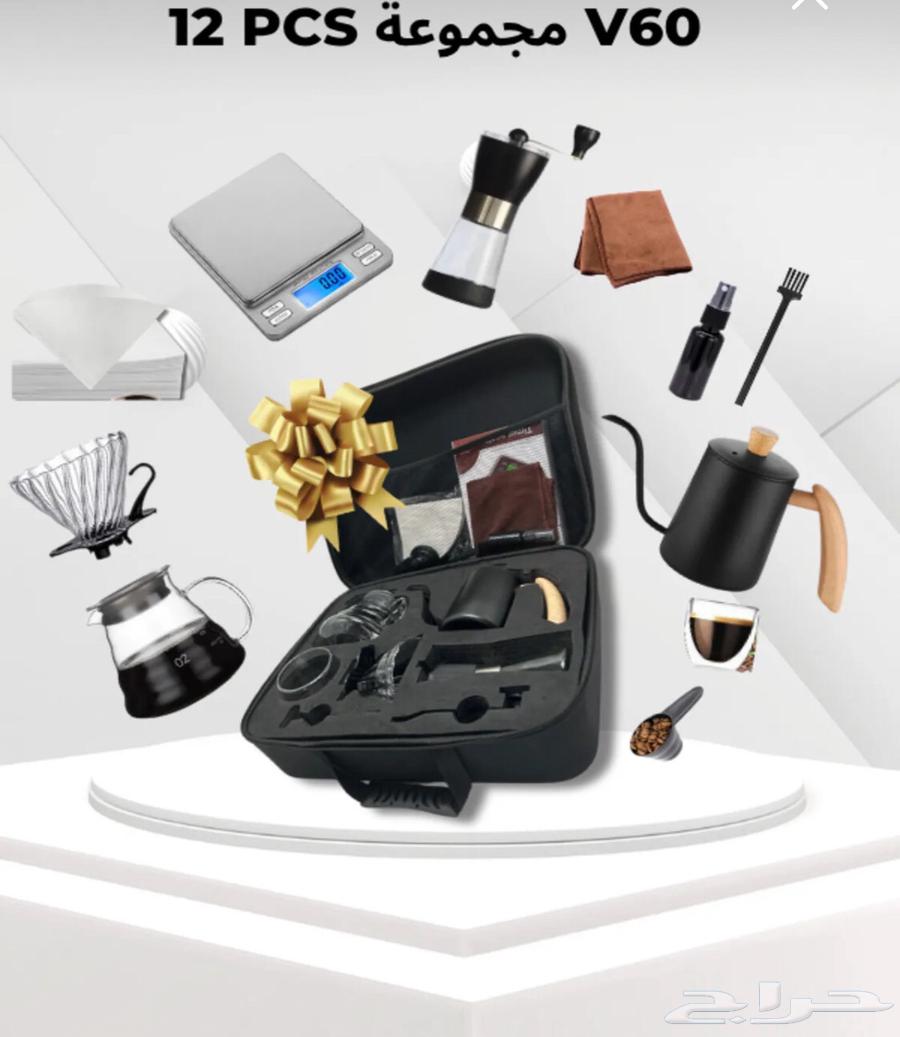 شنطة ادوات قهوة V6064245969347457110
