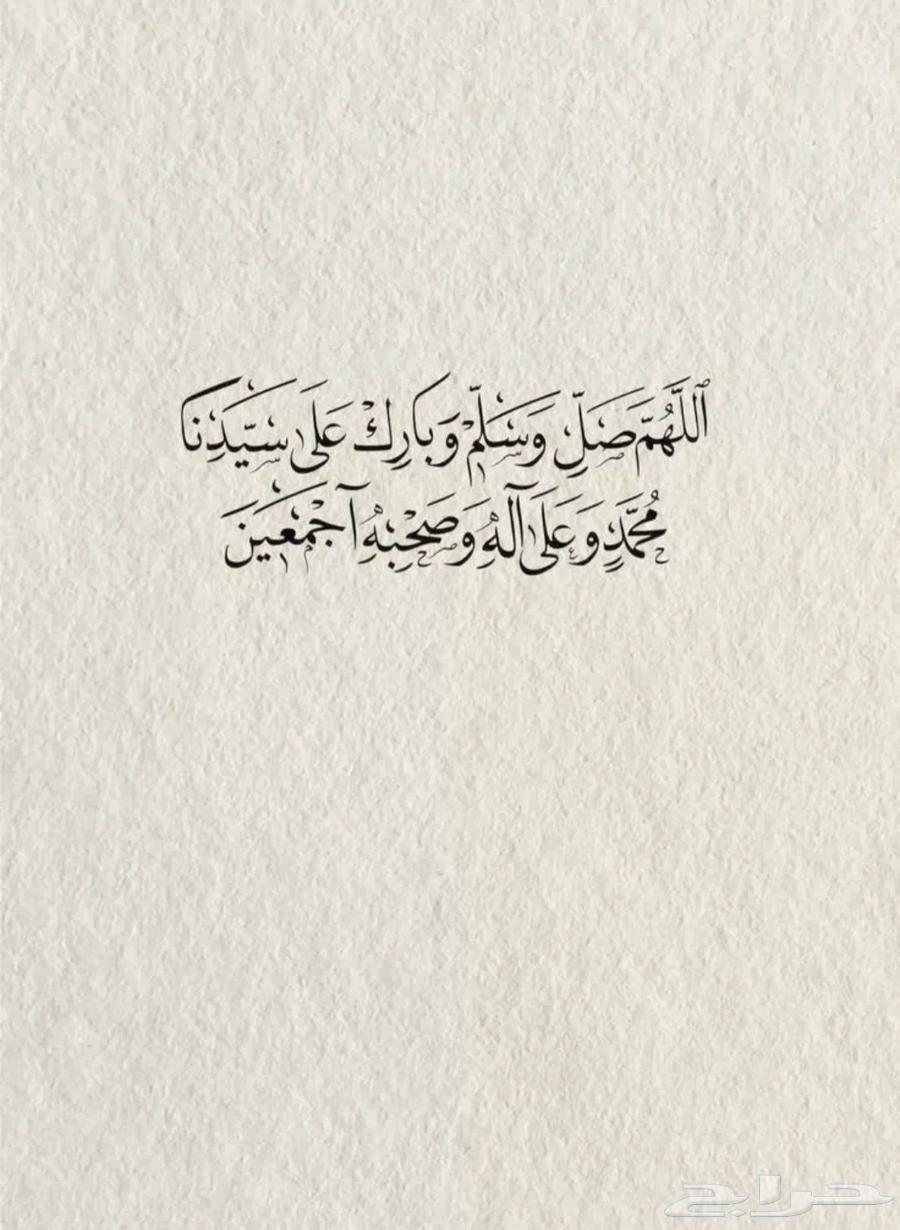 بلاستيشن64245797884675110