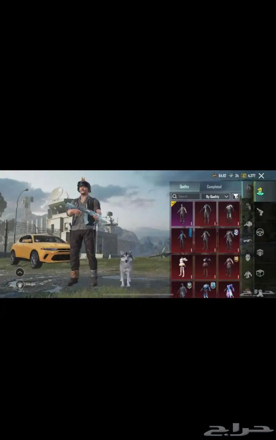 حساب ببجي64243895842433112