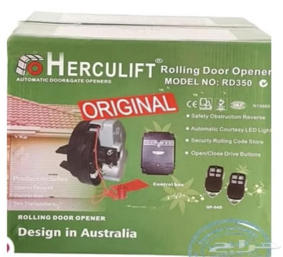 مكينة كراج هير كلفت الاسترالية64413392214401111