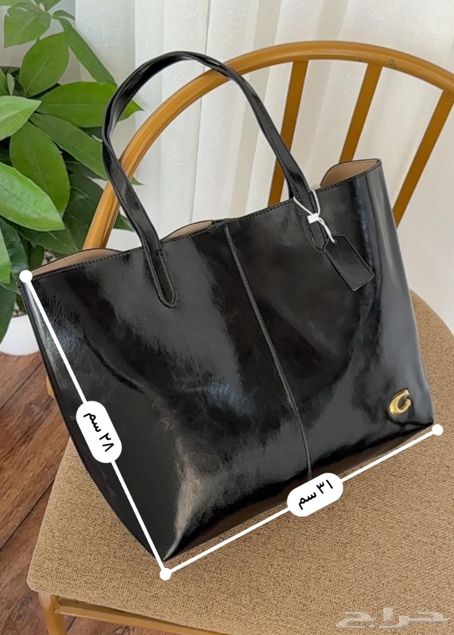 شنطة كوتش 200 ريال شامل التوصيل او الشحن64251394072451112