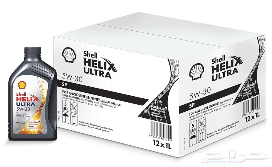 زيت هيلكس شيل 5x30 جملة64417008408833110