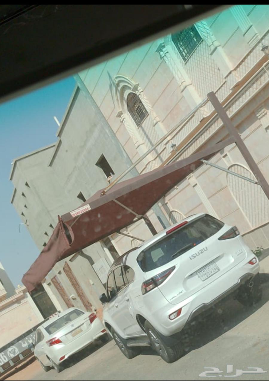 جيب ام يو اكس64418173673859110