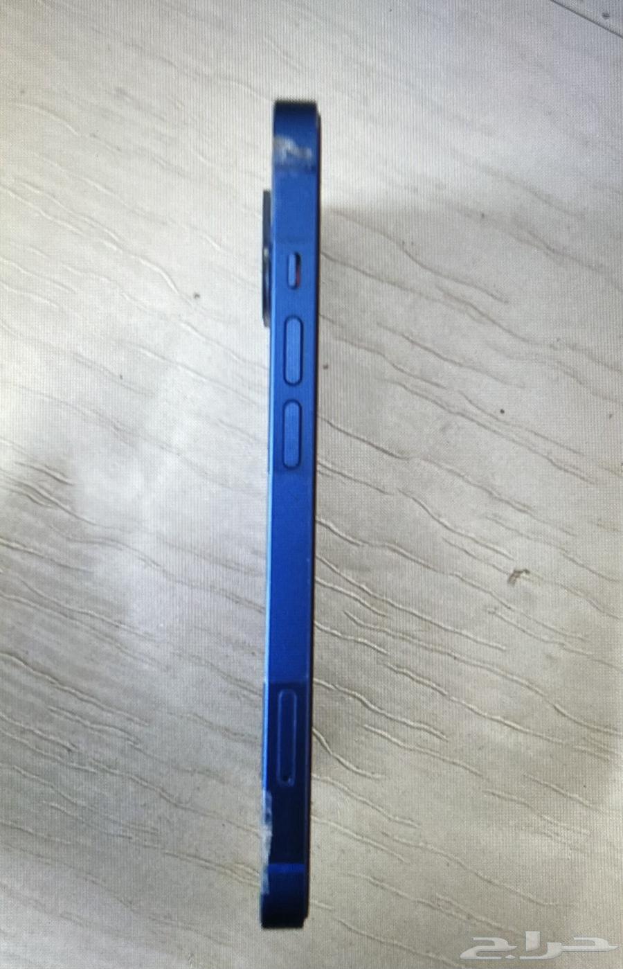 Regular iPhone 1364230116339715113