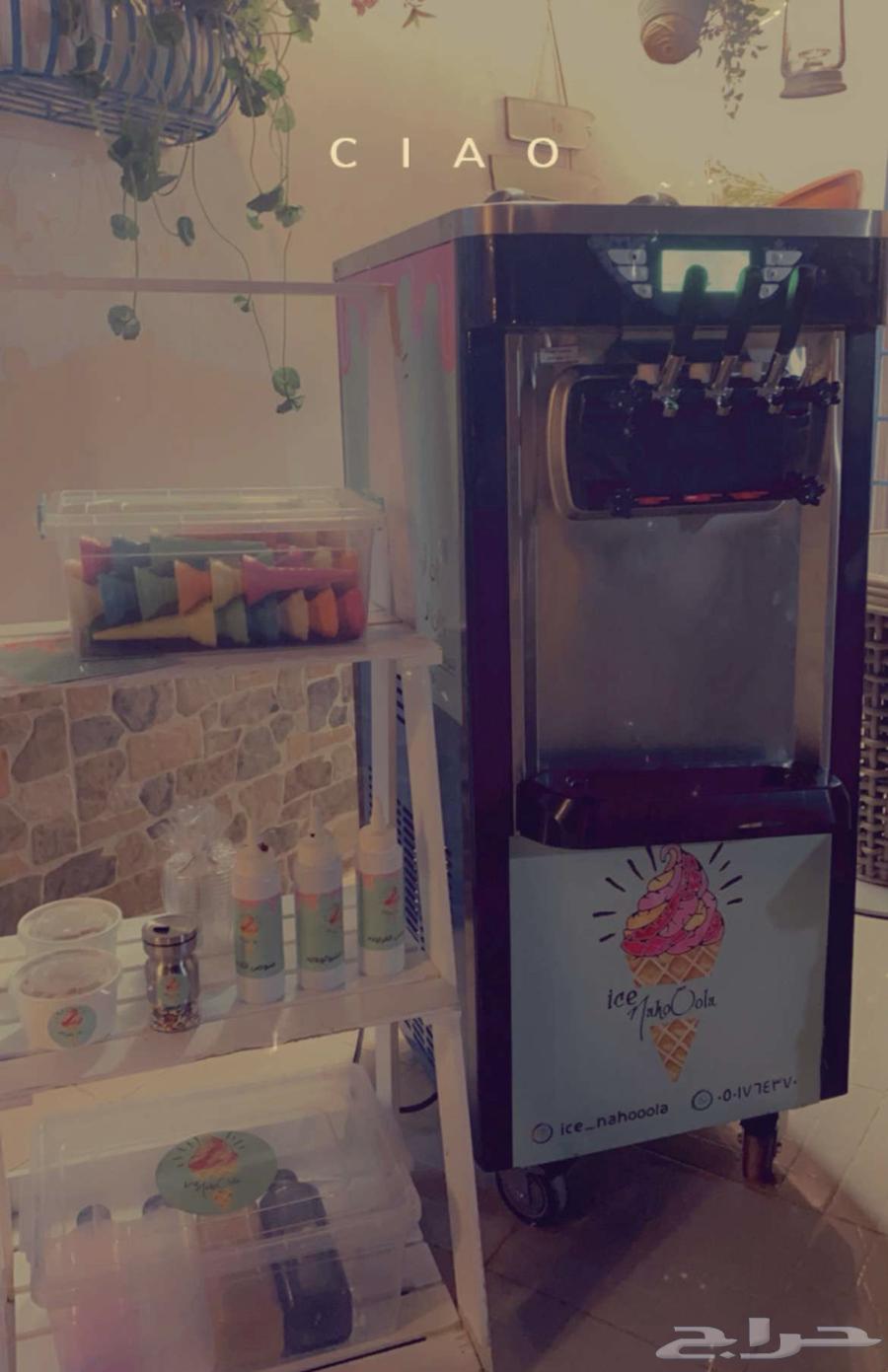 ماكينة ايسكريم حوضين للبيع64237509537793112