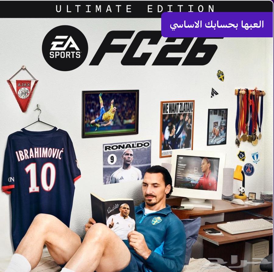 FC2664255393088386110