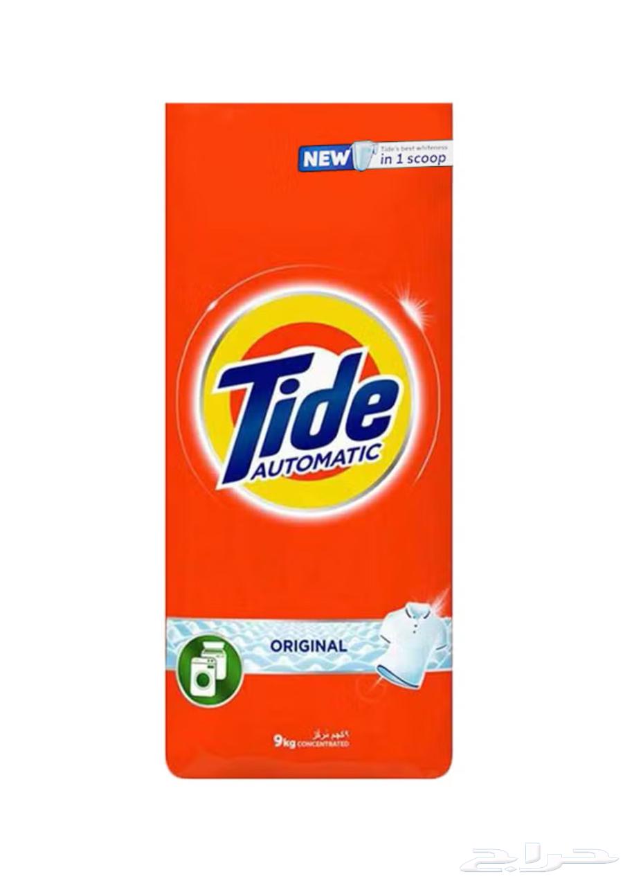 عرض جملة على منظفات غسيل الملابس64247921828227112