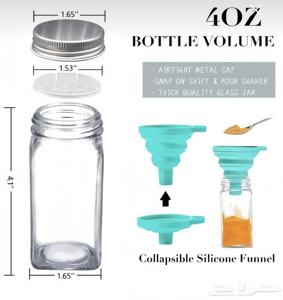 للبيع برطمانات توابل زجاجية64249065855874113