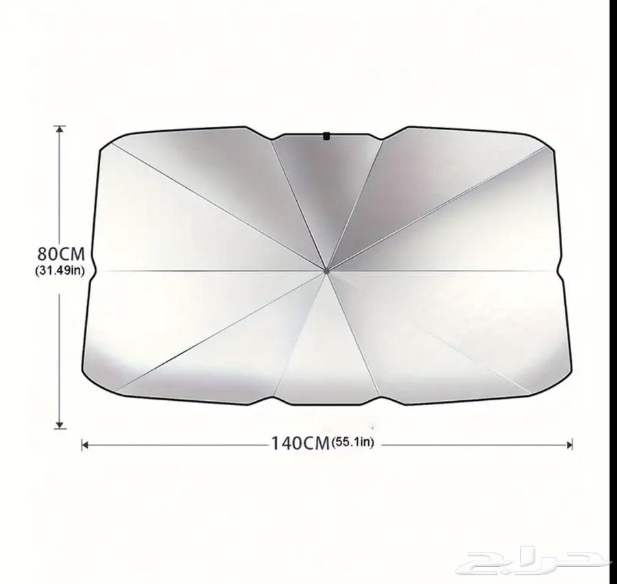 حامي الزجاج الأمامي لسيارة من الشمس64416703553666111