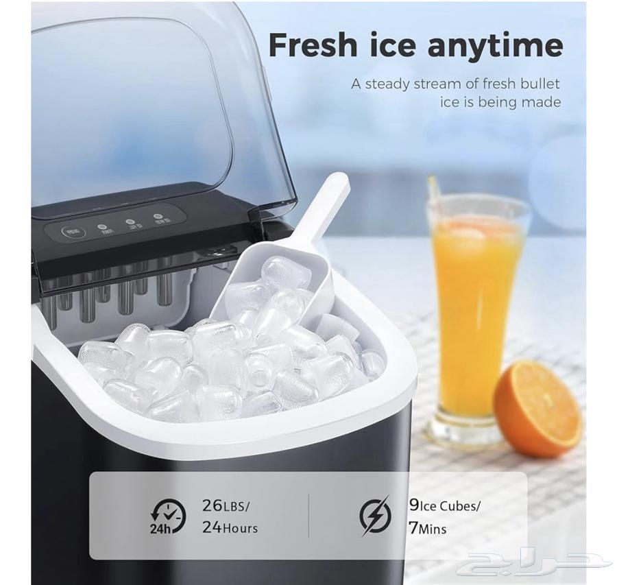 صانعه ثلج للبيع نظيفه64254427643777112