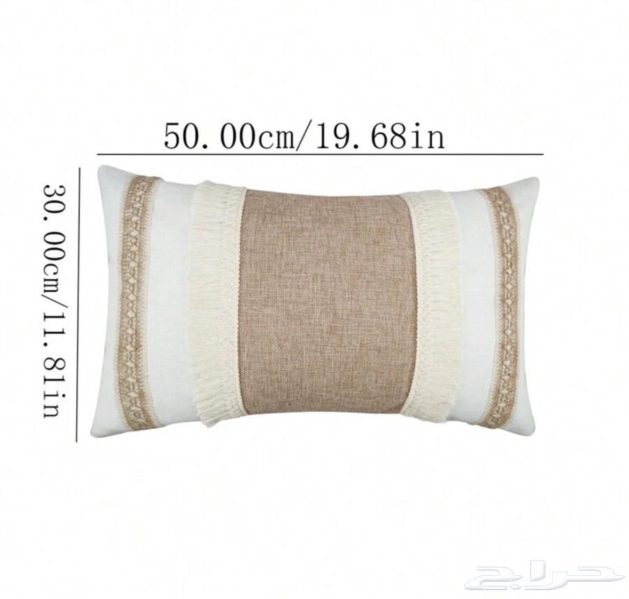 خداديات للبيع جديده64241934533506110