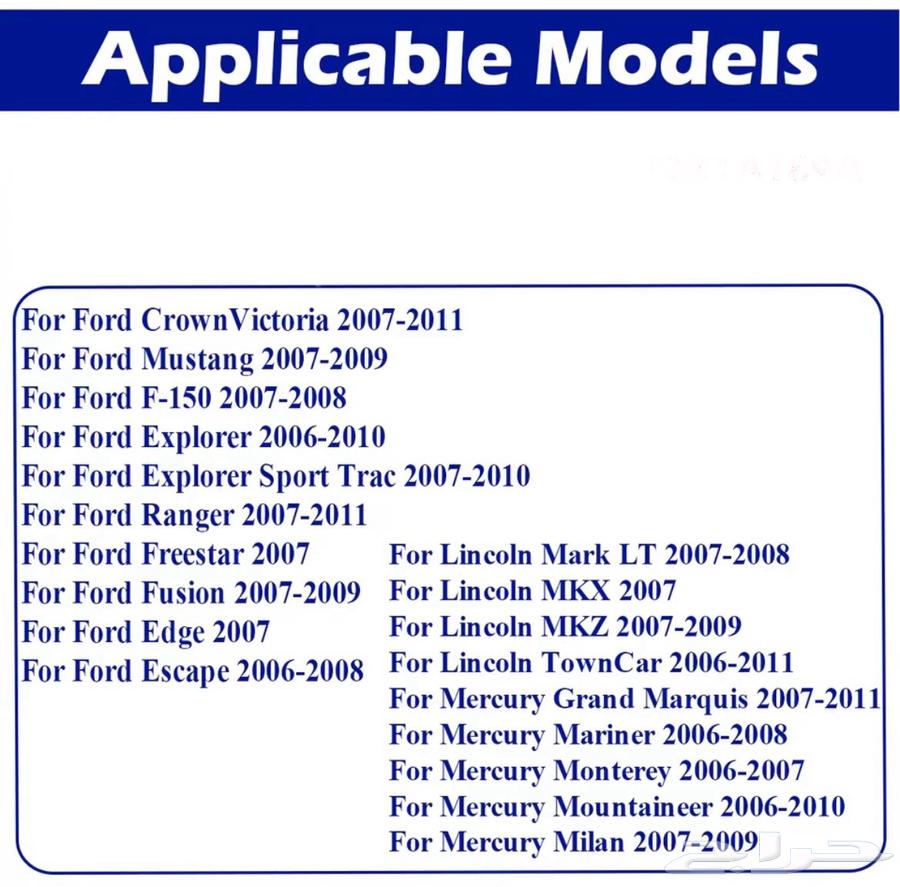 حساسات ضغط هواء اطارات لفورد فكتوريا وماركيز64417008393090112