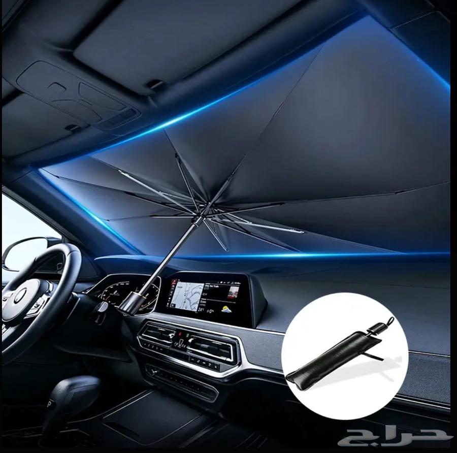 حامي الزجاج الأمامي لسيارة من الشمس64416703553666110