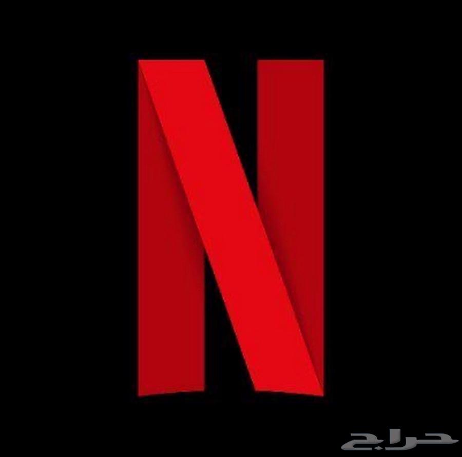 Netflix subscription at a suitable price64241410392834110