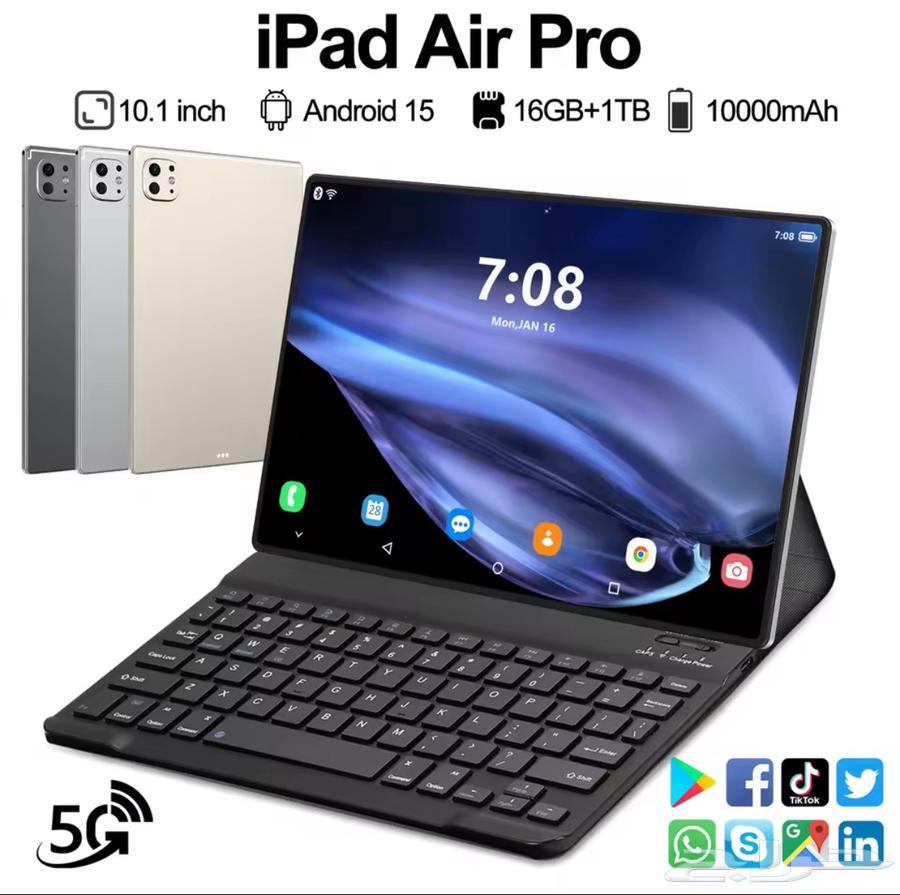 Android Tablet 202564244433544451110