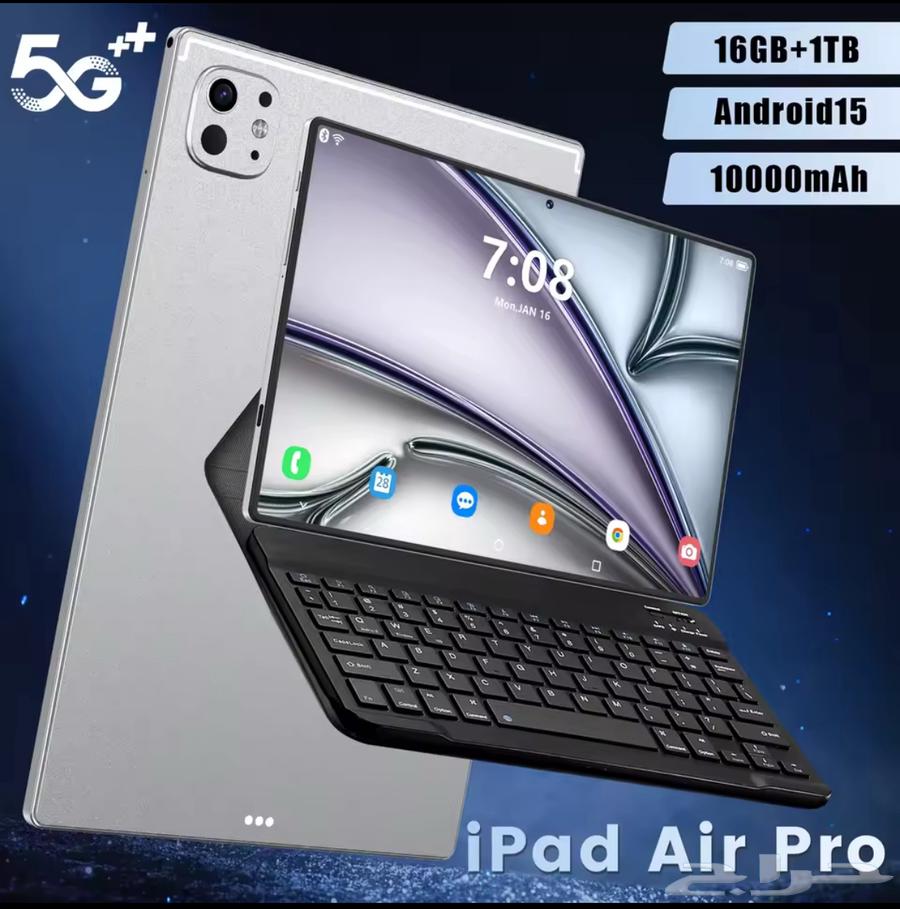 Android Tablet 202564244433544451111