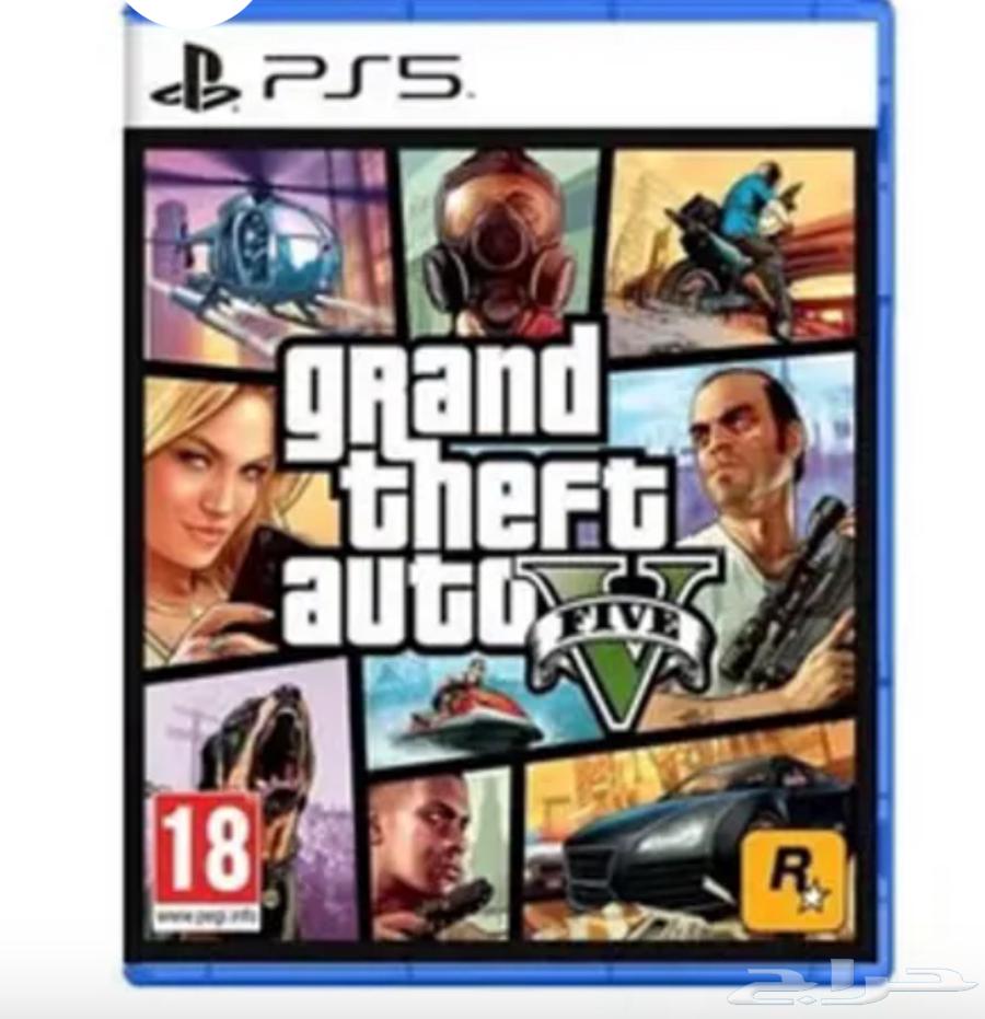 شريط قراند . 564234454541569110