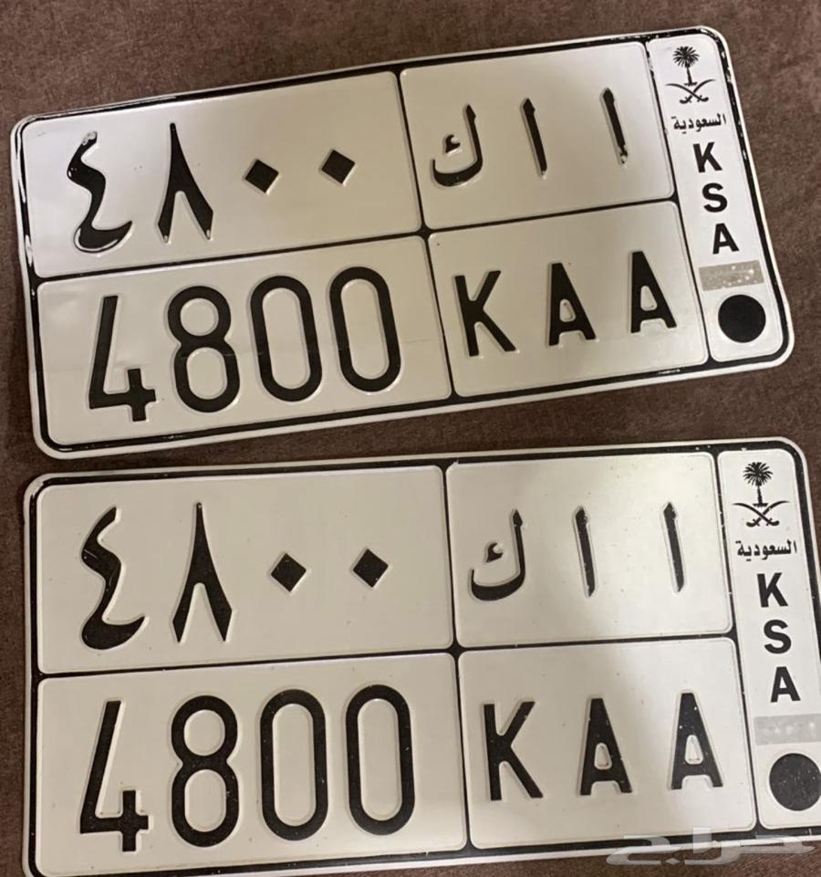 لوحة خصوصي64411835001859110