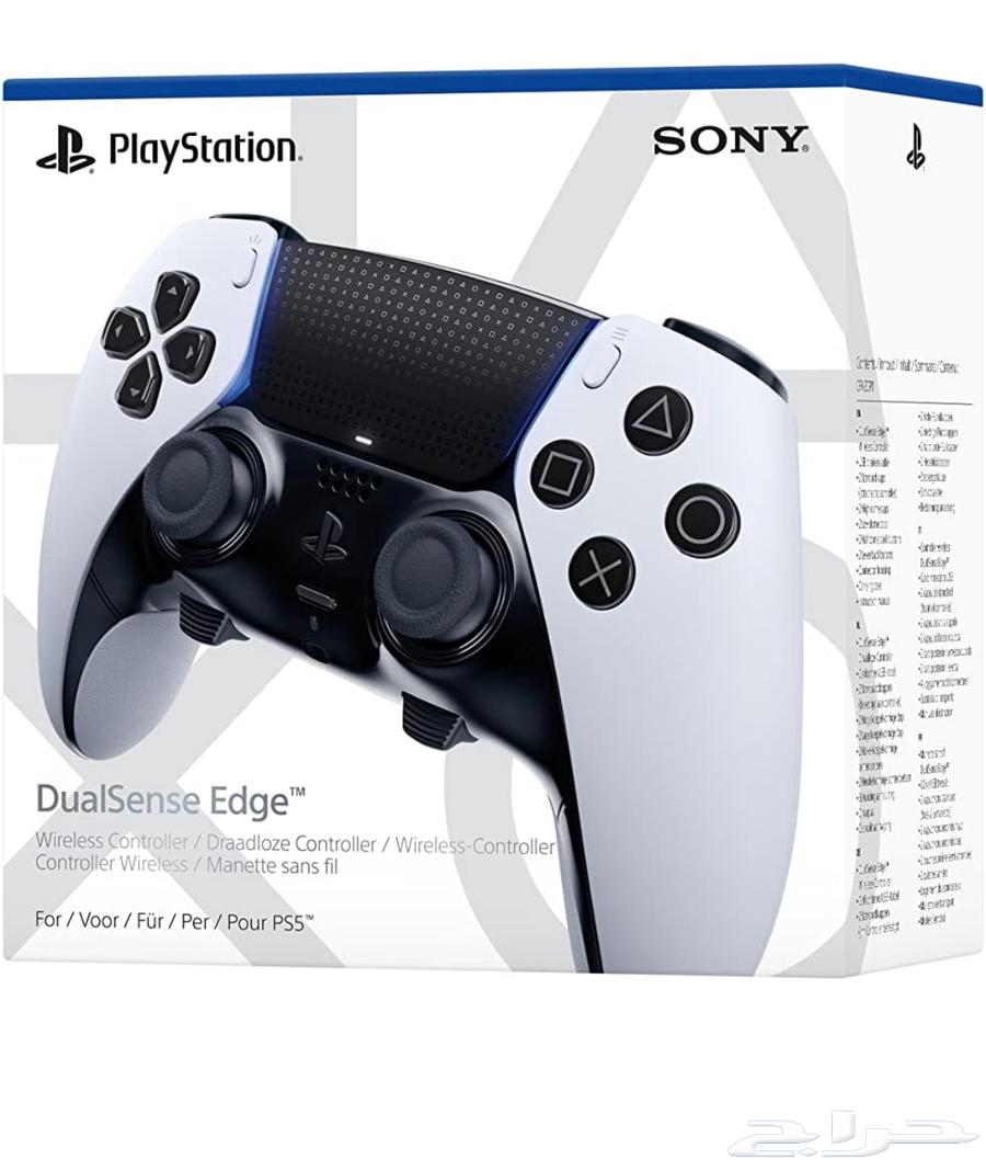 Professional PS5 Controller ((New))64249658120322110